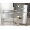 Buy cheap Freestanding High Temperature Undercounter Commercial Dishwasher Automatic from wholesalers
