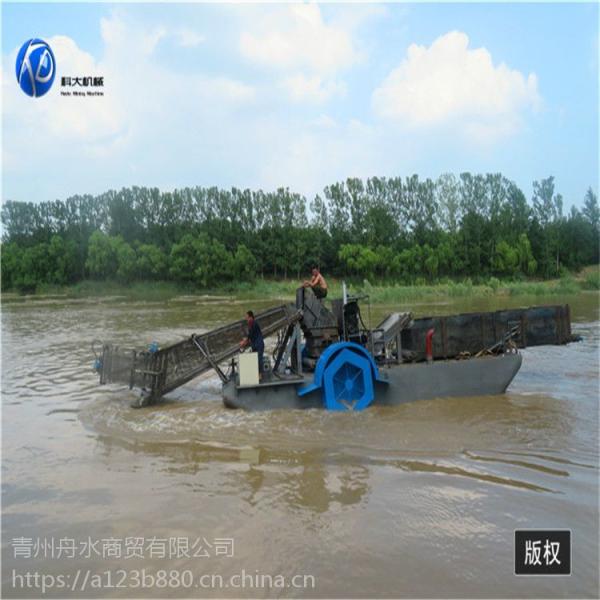 Buy cheap Automatic Weeding Machine Weed Puller Machine from wholesalers