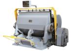 1040×720mm 5.5KW 22s/Min Foil Stamping Die Cutting Machine