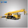 Buy cheap Hydraulic Telescopic Boom Truck Cranes 12 Ton for Construction from wholesalers