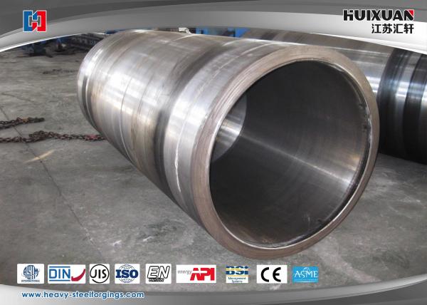 Buy cheap ASTM Large Diameter Steel Tube Forging Customized For Cast Gear Ring from wholesalers