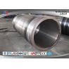 Buy cheap ASTM Large Diameter Steel Tube Forging Customized For Cast Gear Ring from wholesalers