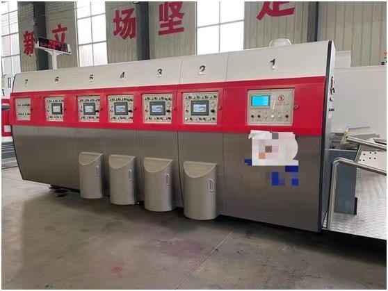 Buy cheap Non Bond Joining Carton Printing Machine With Slotter Die Cutter from wholesalers