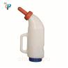 Buy cheap 2 Litre Calf Feeding Bottle Dairy Machinery Appliance Bottle Calf Feeding Equipment from wholesalers