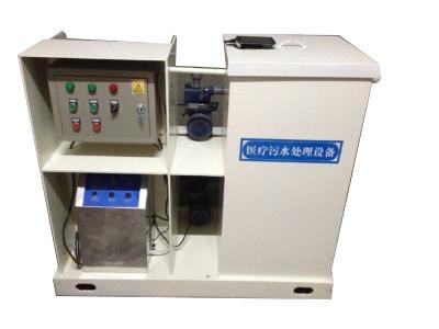 Buy cheap Reverse Osmosis Water Filter Industrial Water Purification Equipment from wholesalers