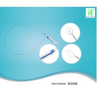 Buy cheap Medical Nitinol Stone Retrieval Basket Tipless Kink Resistant Dormia product