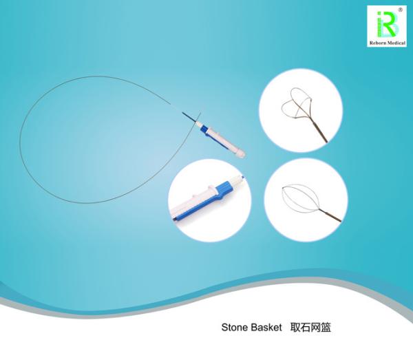 Buy cheap Medical Nitinol Stone Retrieval Basket Tipless Kink Resistant from wholesalers