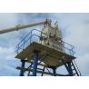 Buy cheap 25m3/H Bucket Type Small Ready Mixed Cement Concrete Batching Plant For Building from wholesalers