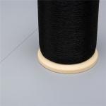 0.23mm PET Monofilament Yarn Low Moisture Absorption high tensile strength