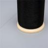 Buy cheap 0.07mm Synthetic Monofilament Yarn PBT for Black Eyelash from wholesalers