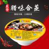 Buy cheap Steamed Cured Meat Restaurant Ready Meals For One Person SGS Certified from wholesalers
