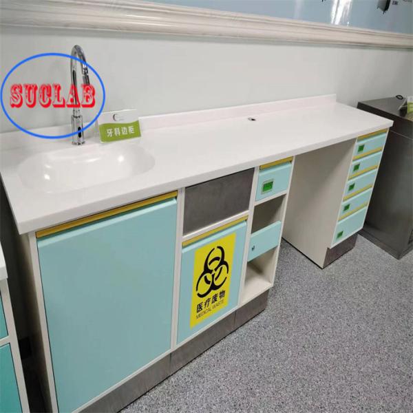 Buy cheap Three Section Slider Hospital Clinic Furniture Healthcare Cabinet Price for Medical Equipment from wholesalers