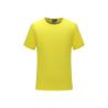 Buy cheap Men Sports T Shirt Clothing 100% Cotton Custom Logo Men′s T-Shirt Men Graphic Tees Shirt from wholesalers