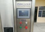 IP Protection Tset Lcd Touch Screen Sand And Dust Test Chamber With Talcum