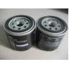 Buy cheap YTO tractor parts Supercharger oil filter element ZJX0708 from wholesalers