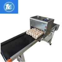 Buy cheap 1 - 4 Printing Lines Egg Marking Equipment With Green / Red Food Grade Ink product