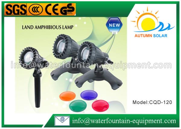 Buy cheap Amphibious Underwater Fountain Lights For Garden Pond 38° Beam CQD - 102C from wholesalers
