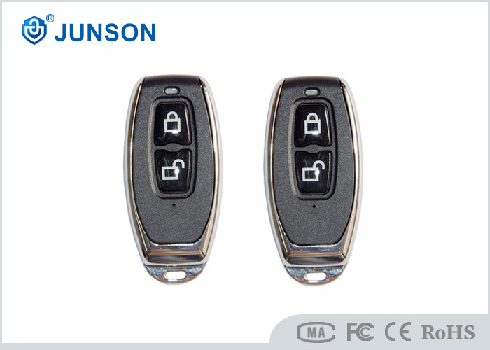 Buy cheap wireless lock, Fail safe wireless DIY Access Control System , from wholesalers