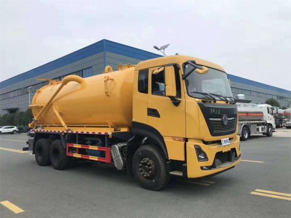 Buy cheap 4x2 Chinese Dongfeng 6000 Liters Sewage Suction Truck from wholesalers