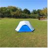 Buy cheap 1 to 3 Person Camping Tent Instant Waterproof Dome Tent Foldable Waterproof Camping Tent Backpacking Tent(HT6026) from wholesalers