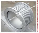 China Jiangsu Yangzhou Feihang Ship Accessories Factory produces marine