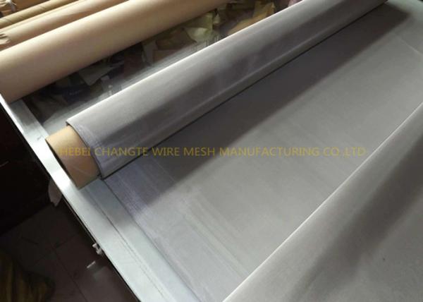 Buy cheap Woven Metal Decorative Lock 0.1mm Stainless Steel Crimped Wire Mesh from wholesalers