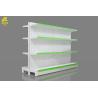 Buy cheap Supermarket Medical Store Racks , Hospital Pharmacy Shelving Systems from wholesalers