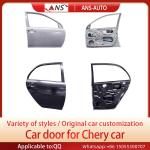 High Sealing No Rain Leakage Car Door Replacement Chery Spare Parts