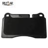 Buy cheap Ceramic Metal Auto Brake Pad Set 8J0698151K For Audi VW Touareg from wholesalers