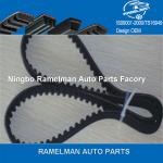 oem 1131 1713 361/127sp25 /96183351/A476RU100/5419XS rubber timing belt for car