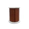 Buy cheap Overcoat Polyamide Imide Enameled Copper Winding Wire 0.10mm - 3.2mm ROHS Approved from wholesalers