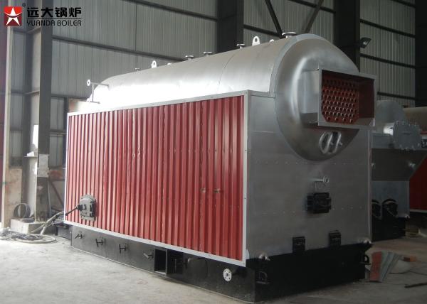 Buy cheap 4 Ton Biomass Wood Pellet Steam Boiler DZL4-1.25-AII For Feed Processing from wholesalers