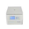 Buy cheap TGL-16 Fixed Angle Rotor Table Top Blood Refrigerator Ultracentrifuge 16000rpm 12 X1.5ml/2.2ml/5ml from wholesalers