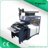 Buy cheap Float Ball Welding Automatic Laser Welding Machine With Yag Laser High Precision product