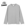Buy cheap Manufacturer Washed Gym 230g Thickened Long-sleeved Round Neck 100% Cotton Oversize Sweatshirt Streetwear Hoodie from wholesalers