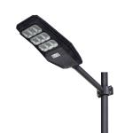 Factory Wholesale price Integrated 100w 200w 300w abs all in one solar street