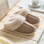 Flat Heel Indoor Fur Slippers EUR35 - 46 For Women