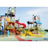 Buy cheap Fiberglass Aquatic Play Equipment Customized Water House For Family Fun from wholesalers