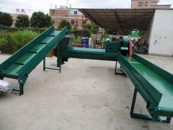 Buy cheap Plastic PET Bottle Washing Recycling Line / Recycling Machine from wholesalers