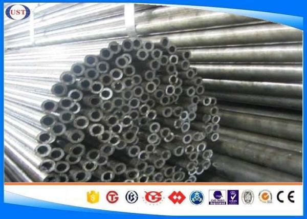 Buy cheap En10297 16MnCr5 Cold Drawn Steel Tube Mechanical and General Engineering Purpose from wholesalers