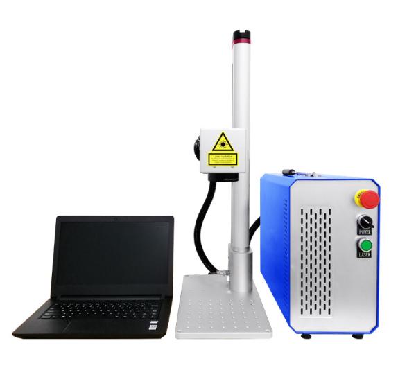 Buy cheap Raycus Portable Mini Laser Engraving Machine For Metal from wholesalers