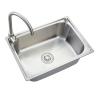 Buy cheap Undercounter Stainless Steel Bar Sink 530x380x200mm Single Bowl from wholesalers
