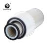 Buy cheap 600-181-8300 Hydraulic Air Filter Replacement KATO HD700-5 HD700-7 from wholesalers