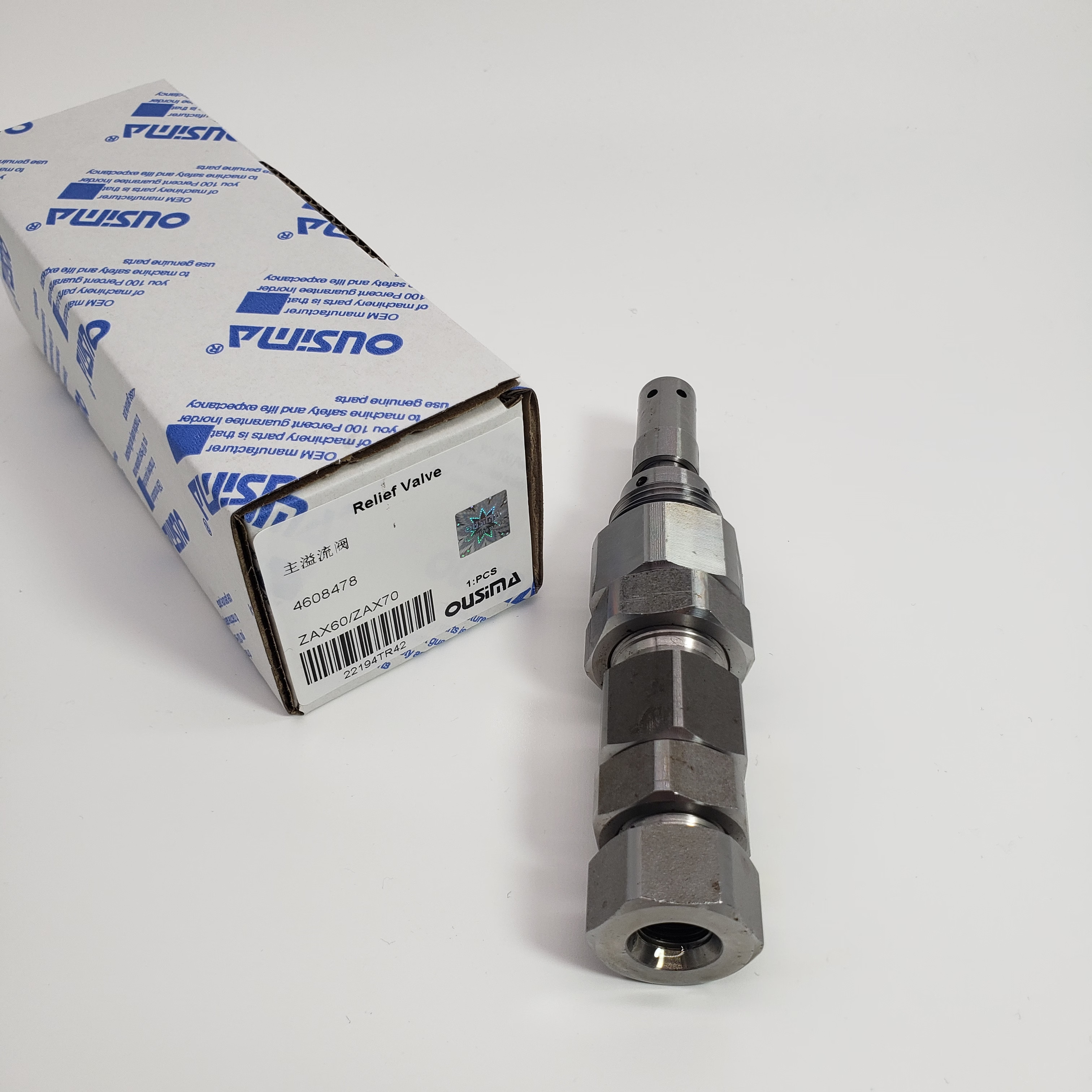 4608478 Relief Valve For HITACHI ZAX60 ZAX70 KATO HD307