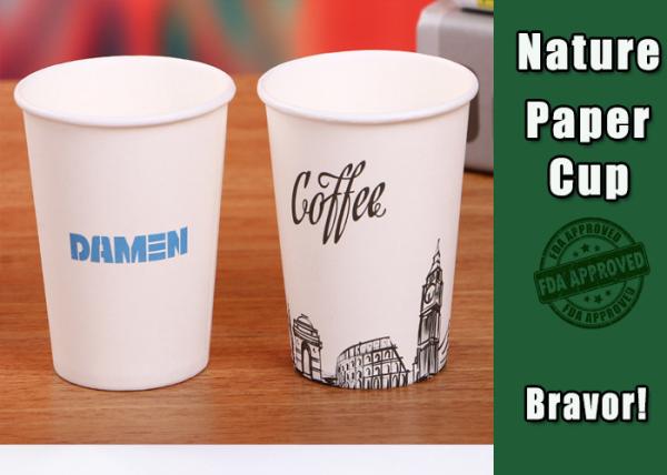 Buy cheap Personalized Logo Coloured Paper Cups Food Grade Simple Design For Hot Drinks from wholesalers