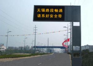 Wholesale Cantilever P16 RGB Portable Message Signs , Electronic Highway Message Boards from china suppliers
