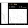 Buy cheap Polished White Porcelain Tiles For Floor And Wall from wholesalers