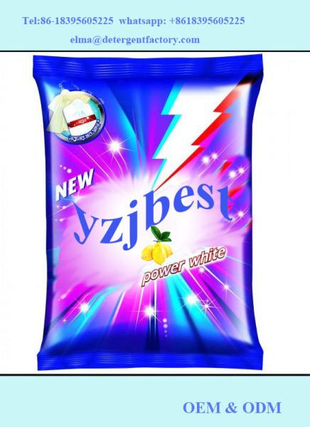 Buy cheap high foam laundry detergent powder,laundry detergent,hand washing powder from wholesalers