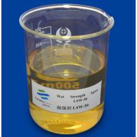 Buy cheap Cationic Wet Strength Agent Solid Content 12.5±0.5 Light Yellow Transparent product