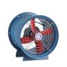 Buy cheap Portable Ventilation Electric Cooling Ventilation AC Industrial Exhaust Axial Fan from wholesalers
